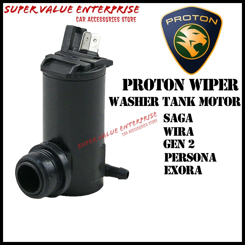 Proton Wiper Washer Tank Motor Saga Wira Gen2 Persona Exora Washer