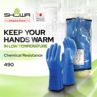 showa 490 gloves
