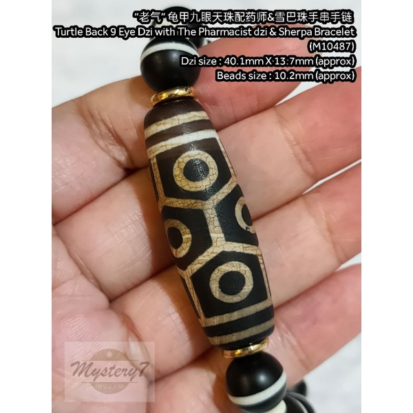 96%OFF!】 天珠ワールドNo.b14 歓喜佛 ienomat.com.br