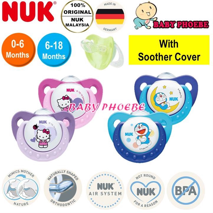 nuk pacifier cover