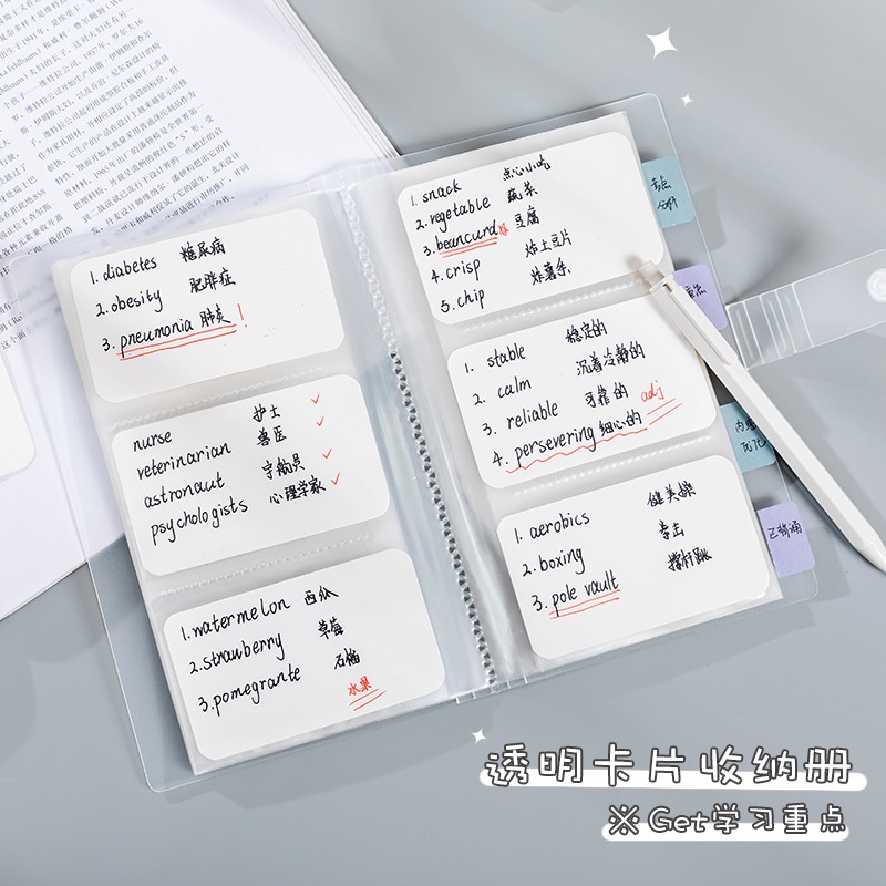 【Ready Stock】Simple Ins Style Card Business Card Holder Collection Storage Book Transparent PP Card Holder Film Train Ticket Storage Album