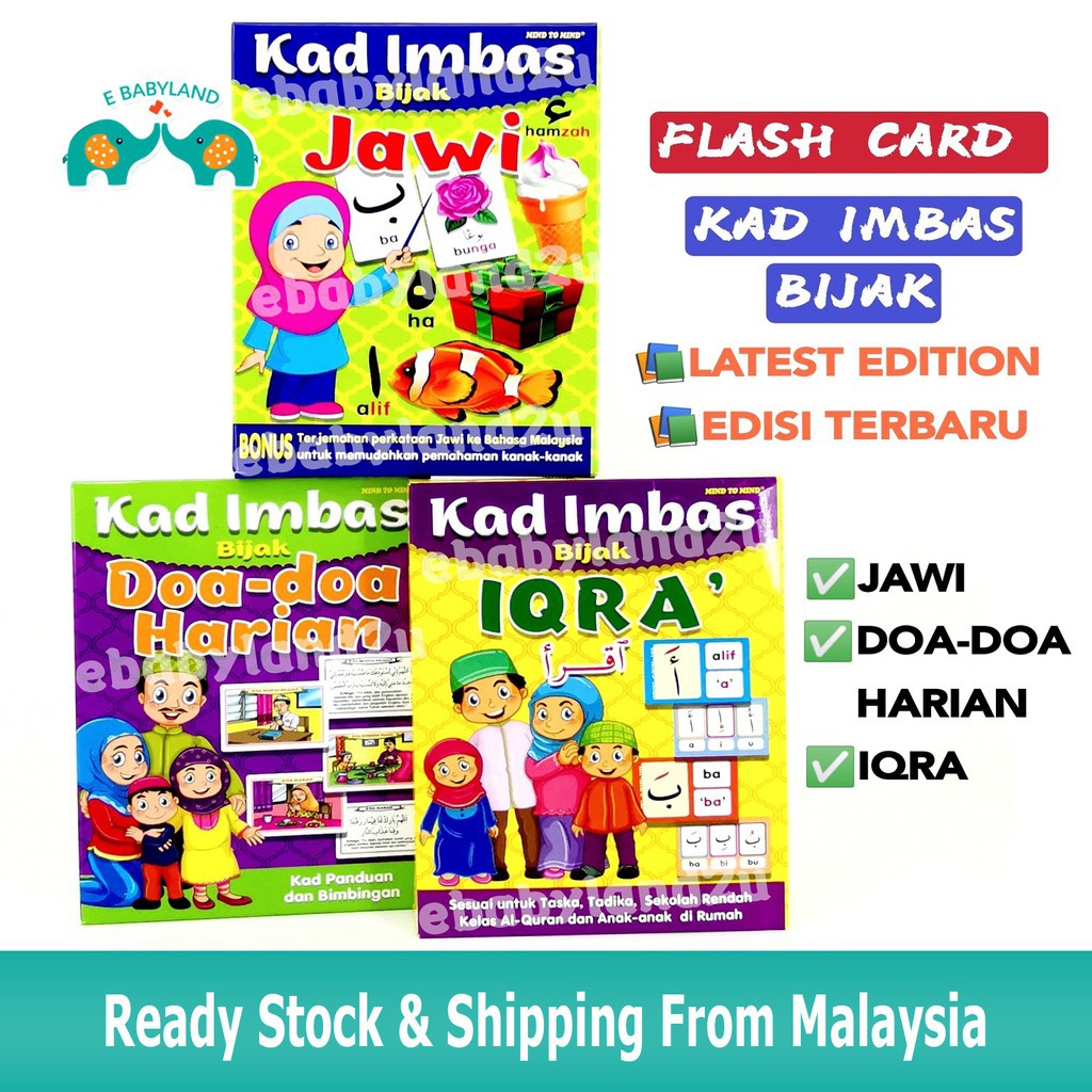 Kad Imbas Jawi Flash Card Flashcard Marker Menulis Me - vrogue.co