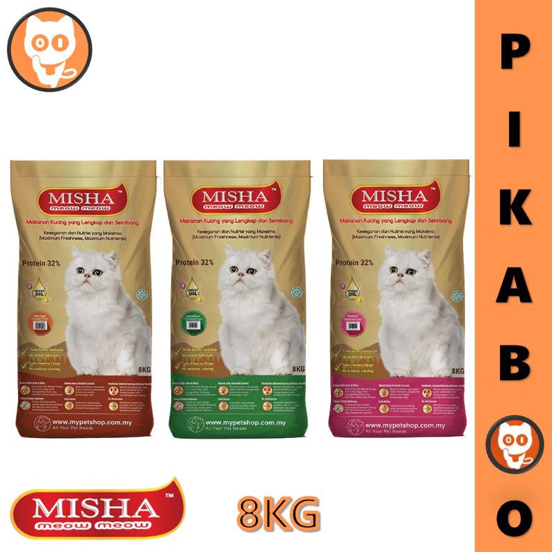 Buy Misha Cat Dry Food 8KG - Cat Food /Makanan Kucing (Chicken 