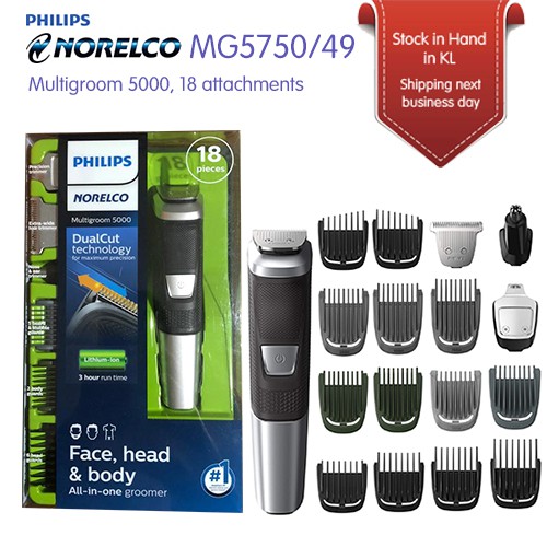 philips multigroom 5000 mg5750 details