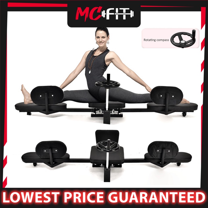 MCFIT Leg Stretcher Extension Split Machine Flexible Gymnastic Ballet Yoga Stretching Gym Fitness Equipment Pilates 瑜伽一字