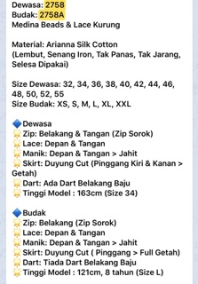 2758 1001 FAMILY SET SEDONDON RAYA 2021 LACE KURUNG 2758 1001 FAMILY SET SEDONDON RAYA 2021 LACE KURUNG