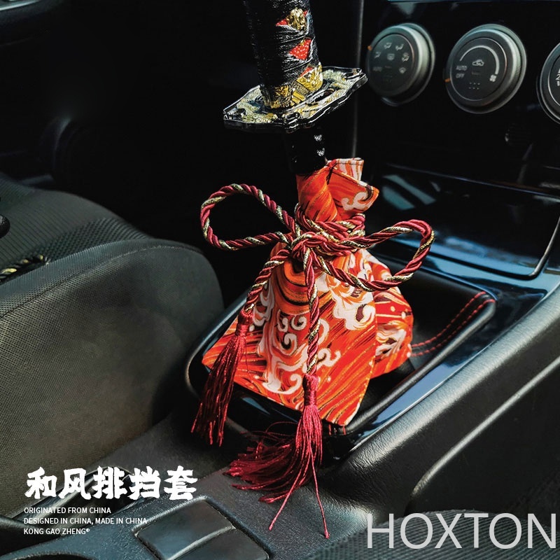 Versatile Premium High Quality Universal JDM Samurai Car Gear Shift Auto Manual Stick Shifter Knob Boot Cover Must