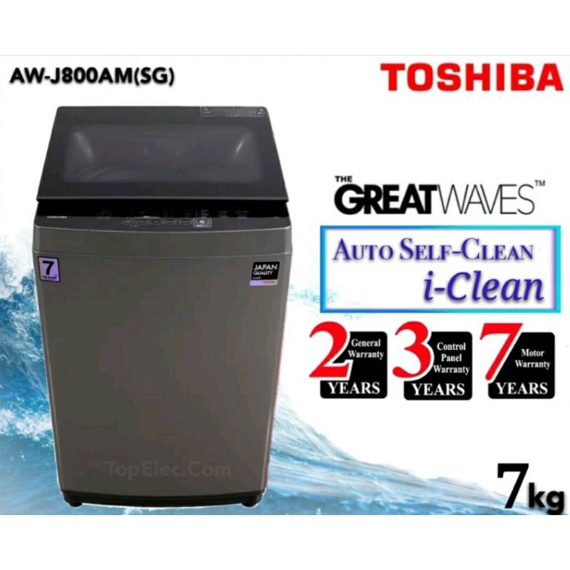 NEW Toshiba 7kg Fully Auto Topload Washing Machine Shopee Malaysia