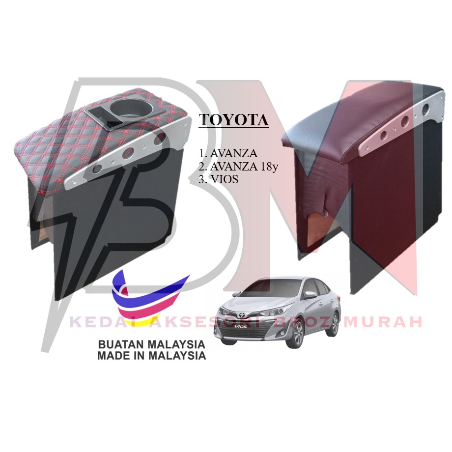 Toyota VIOS High Quality Armrest Console Box with Drink Holder PVC Red