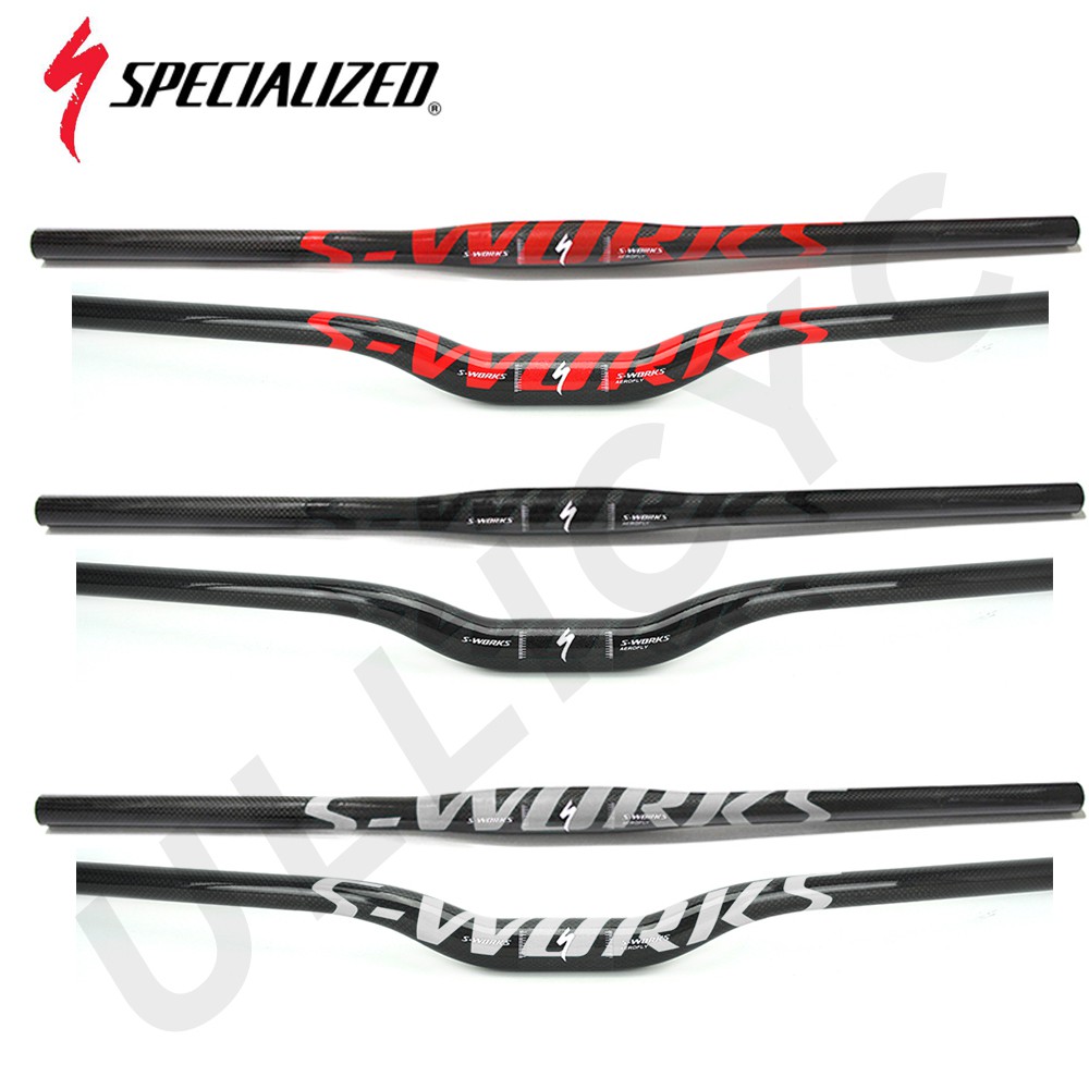 carbon fiber mtb bars