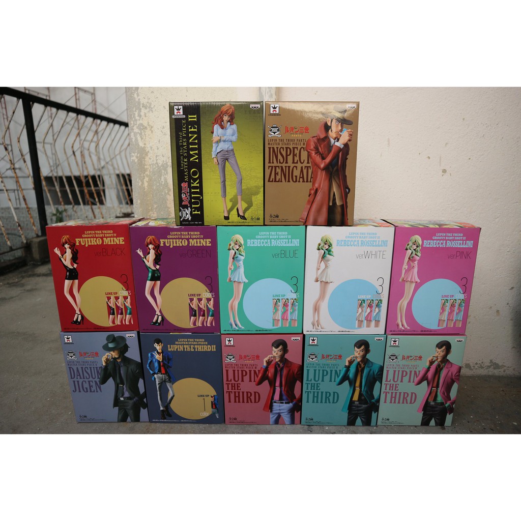 lupin master stars piece