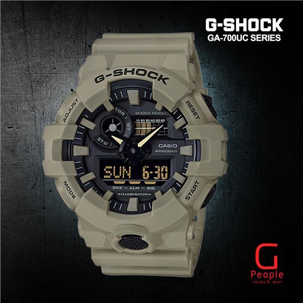 g shock ga 700uc manual