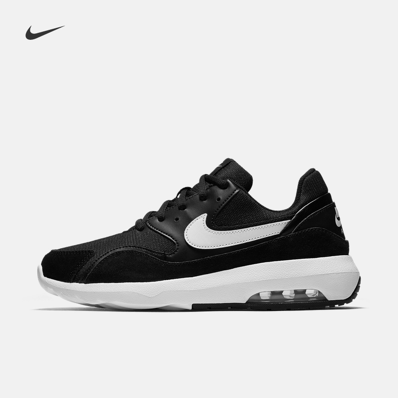 nike air max nostalgic womens