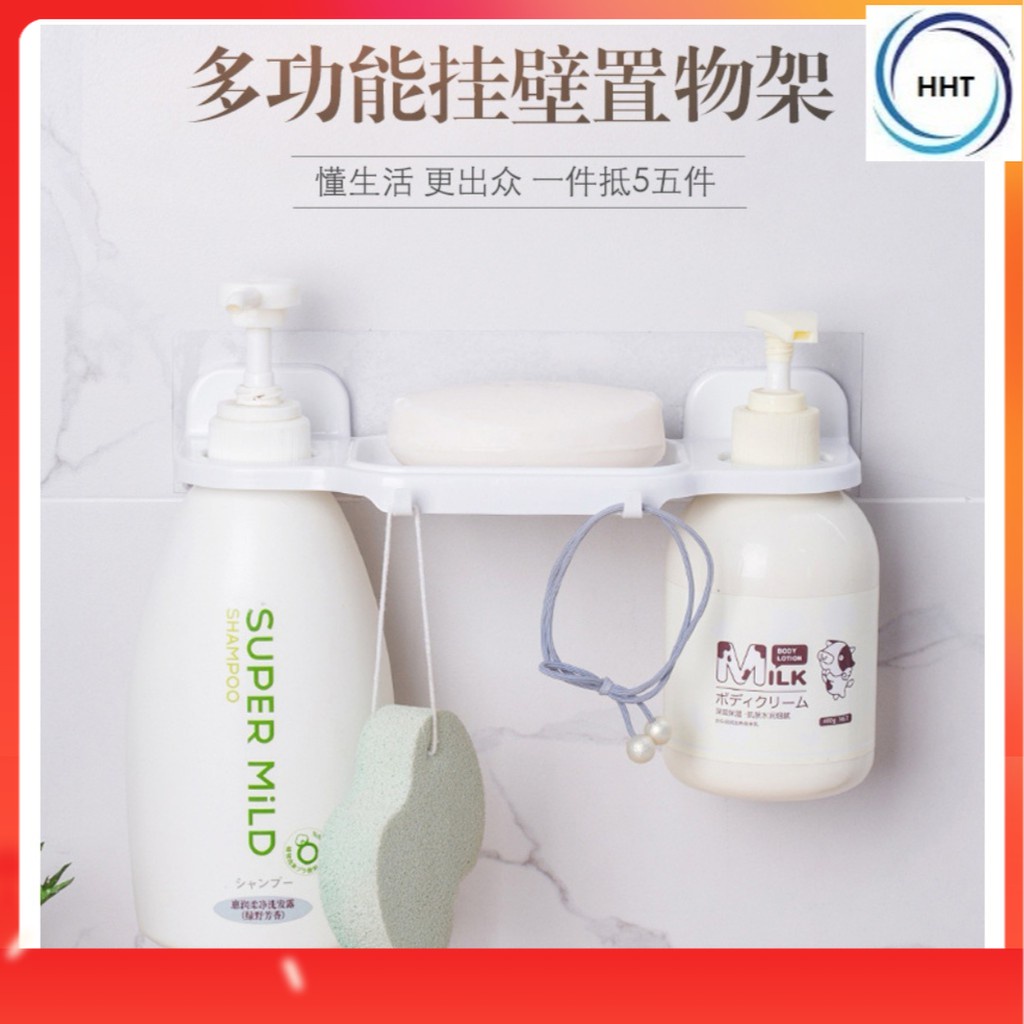 READY STOCCK NEW Bathroom Wall Shower Gel Storage Rack shapoo Hook