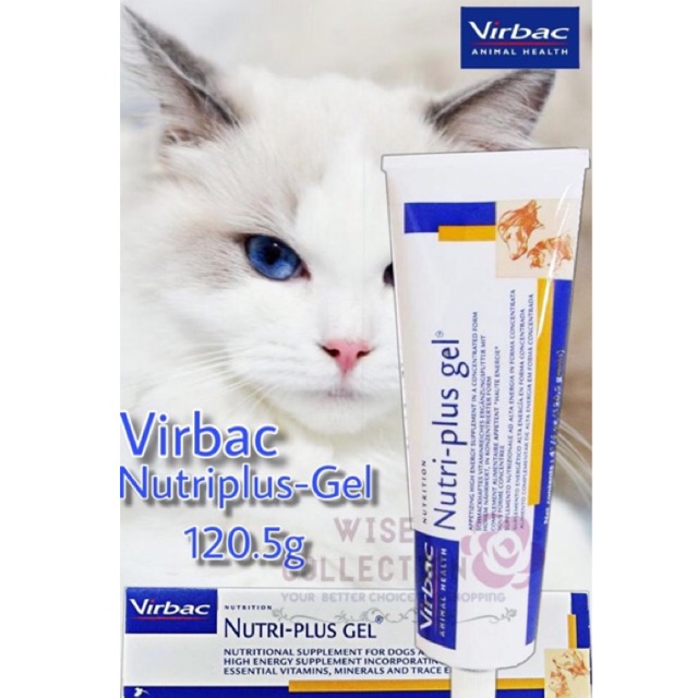 Original Virbac Nutriplus Gel For Pet Cats Dogs Nutri Plus Vitamin Untuk Kucing 120 5g Shopee Malaysia