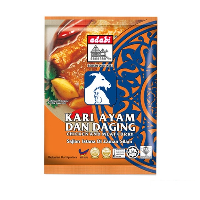 ADABI KARI AYAM DAGING 24G Shopee Malaysia