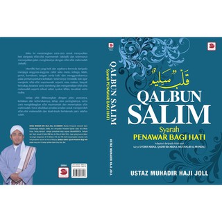 BUKU | KITAB QALBUN SALIM - SYARAH PENAWAR BAGI HATI - Ustaz Muhadir ...