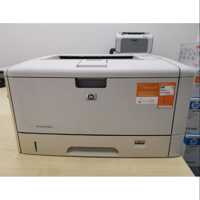 hp 5200n laserjet printer
