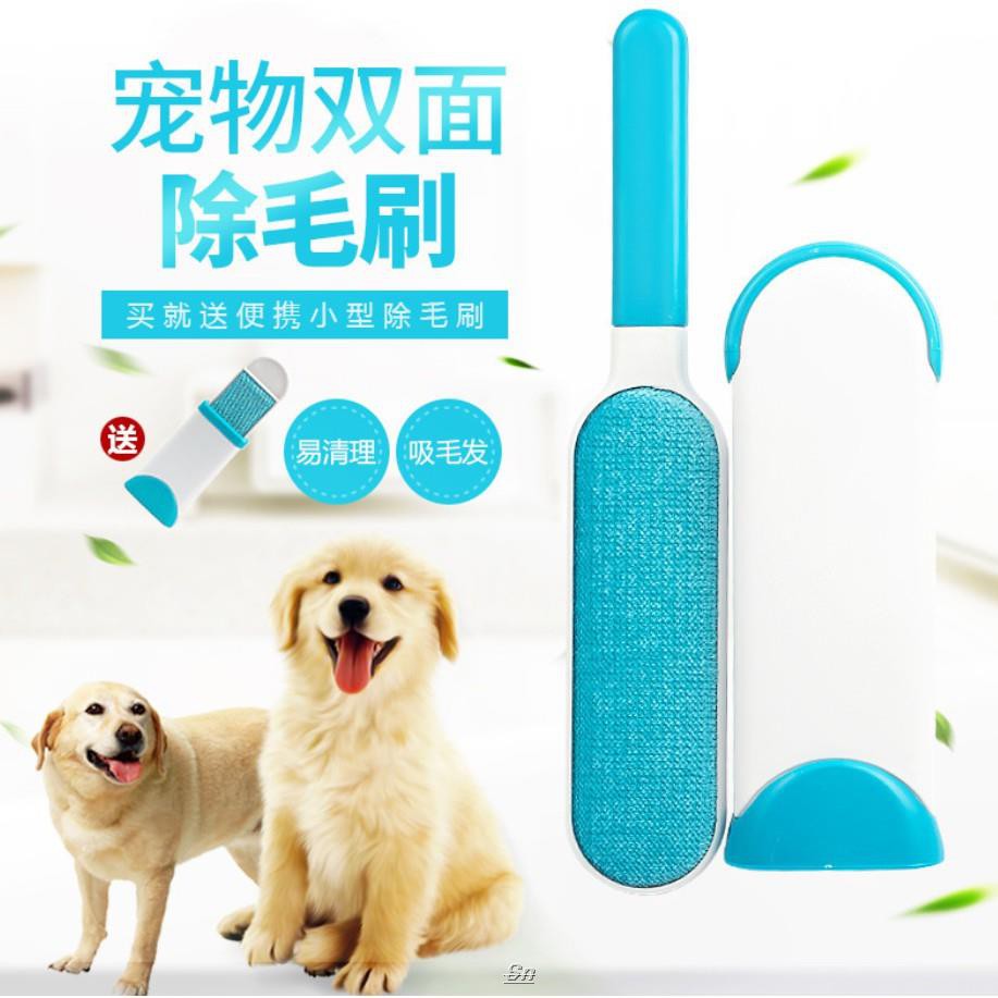 static electricity dog hair remover