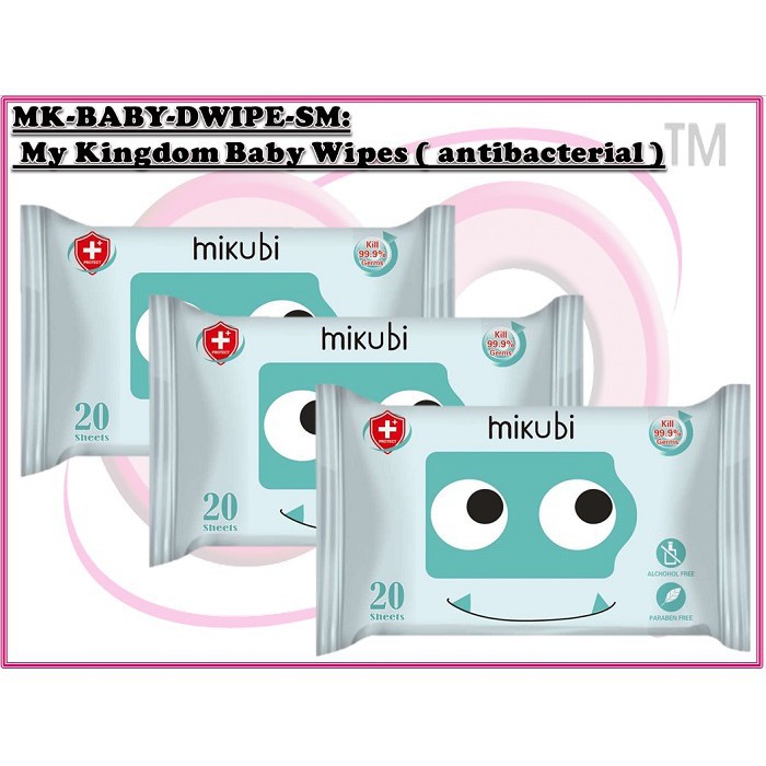 mk baby wipes