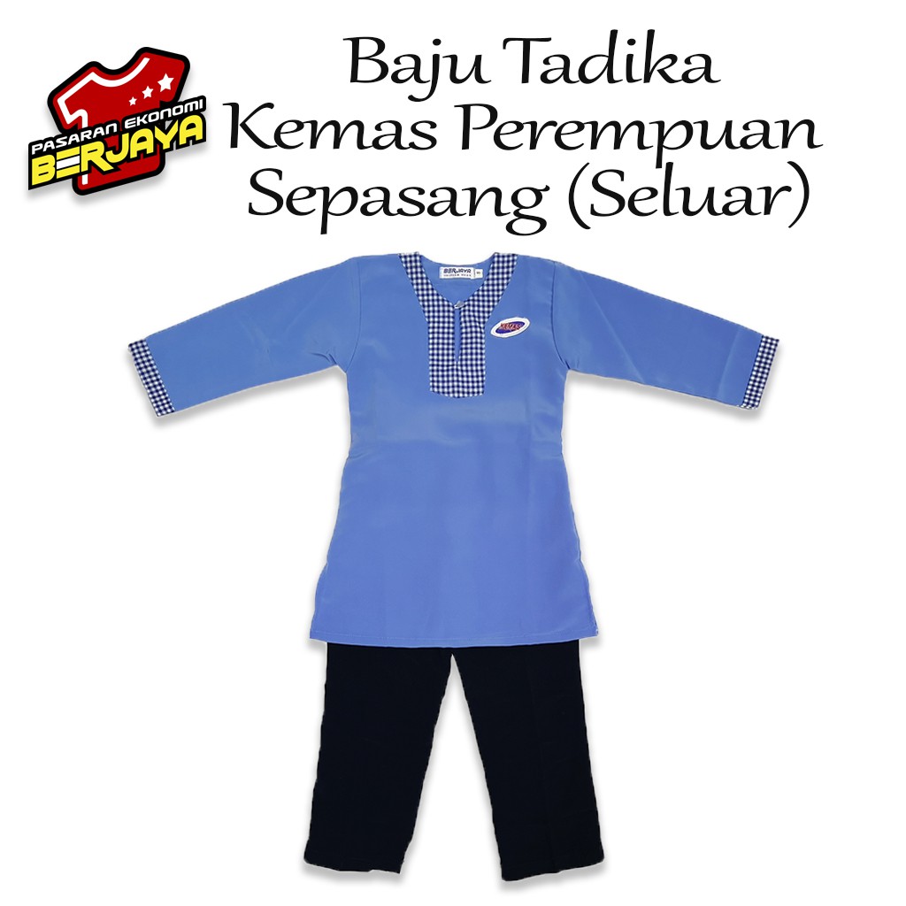 Baju Korporat Guru Tabika Kemas