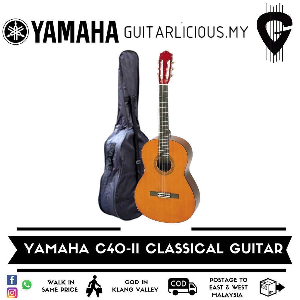 YAMAHA C40-ii Classical Guitar - Natural (Yamaha, C40-II / C40 ) Nylon ...