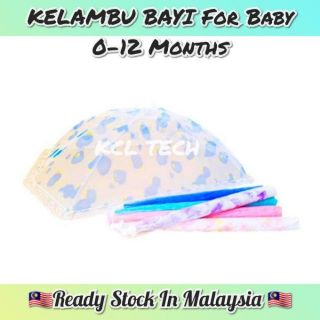 🔥Ready Stock🔥 High Density Foldable Kelambu Bayi Baby Kelambu Umbrella Baby Mosquito Net