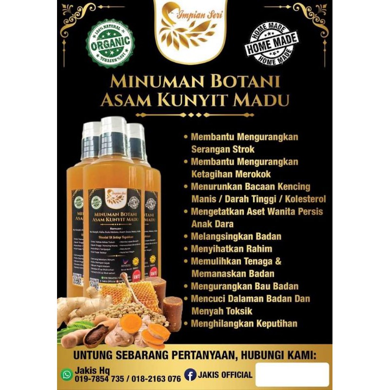 Viral Jus Jamu Asam Kunyit 500ml By Impianseri