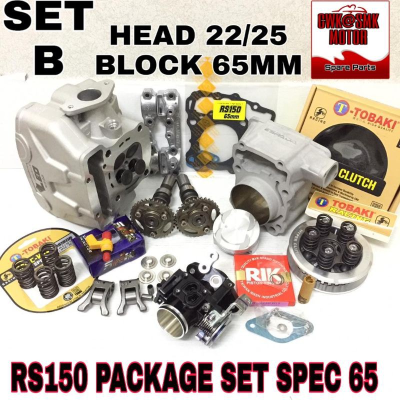 RS150 HEAD BLOCK CAM PACKAGE SET （SPEC 65 /HEAD 22/25）💥