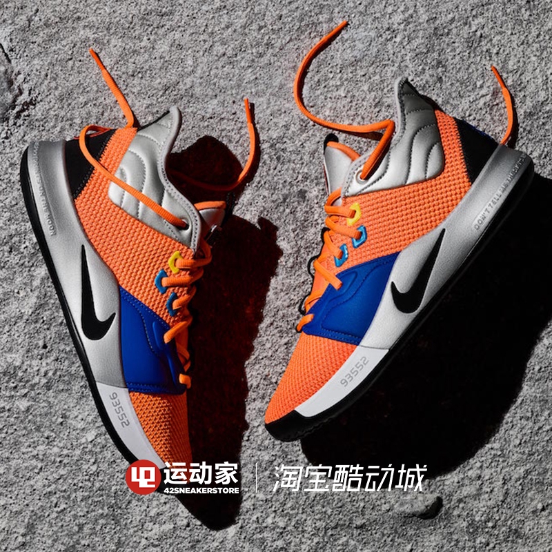 paul george 3 nasa