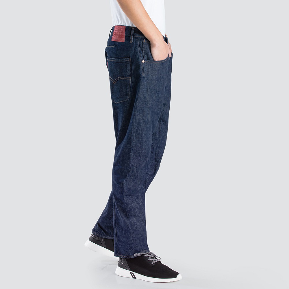 Levi's Engineered Jeans 541 Athletic 