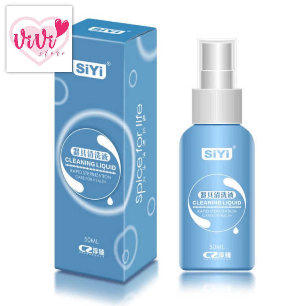 SIYI 50mL Antibacterial Sex Toy Disinfection Cleaner Liquid Sterilizer Spray Sex Toy Sanitizer 玩具外用消毒噴霧器