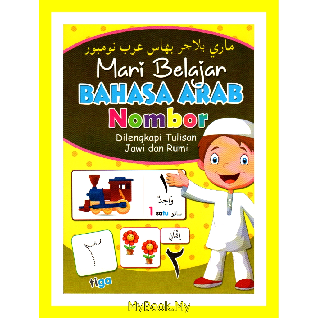 MyB Buku : Mari Belajar Bahasa Arab Nombor Dilengkapi ...