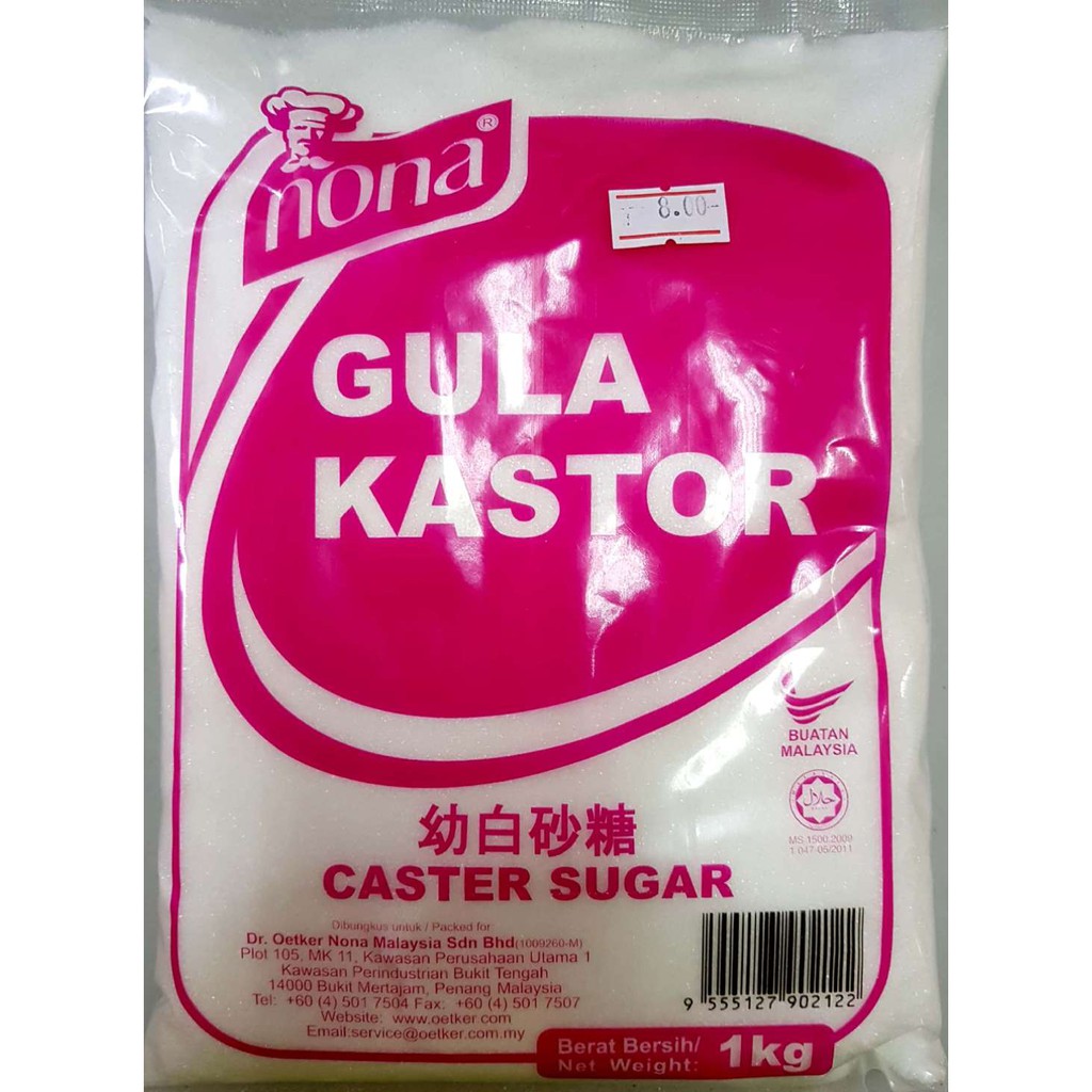 Nona Caster Sugar Gula Kastor 1kg Shopee Malaysia