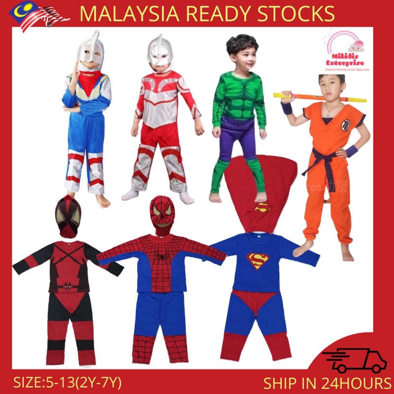 Kids Boy Goku Dragon Ball, Spider-Man ,Ultraman ,Deadpool ,Superman ,Hulk  Pant Set | Shopee Malaysia