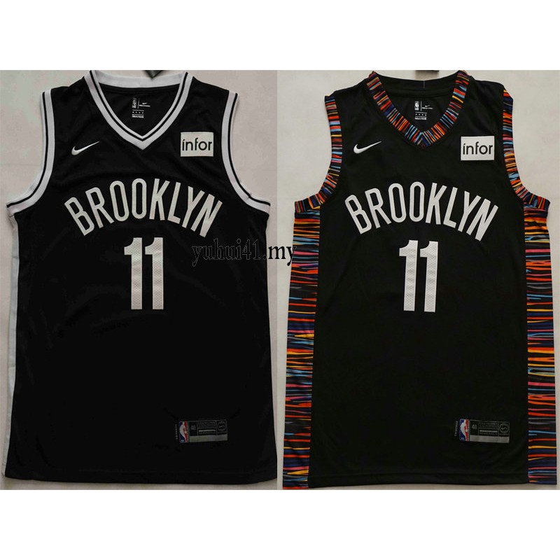 brooklyn nets rainbow jersey