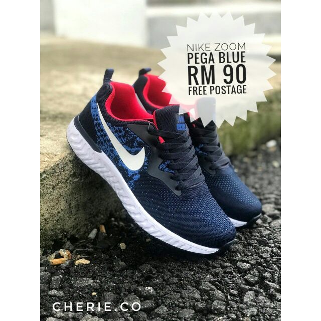 nike zoom pega