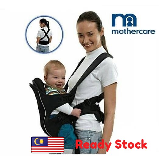 mothercare 3 in 1 baby carrier
