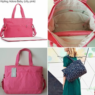 kipling adora baby bag