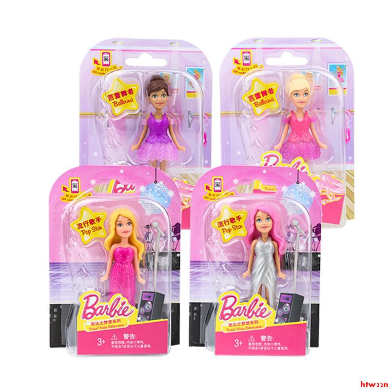 barbie mini