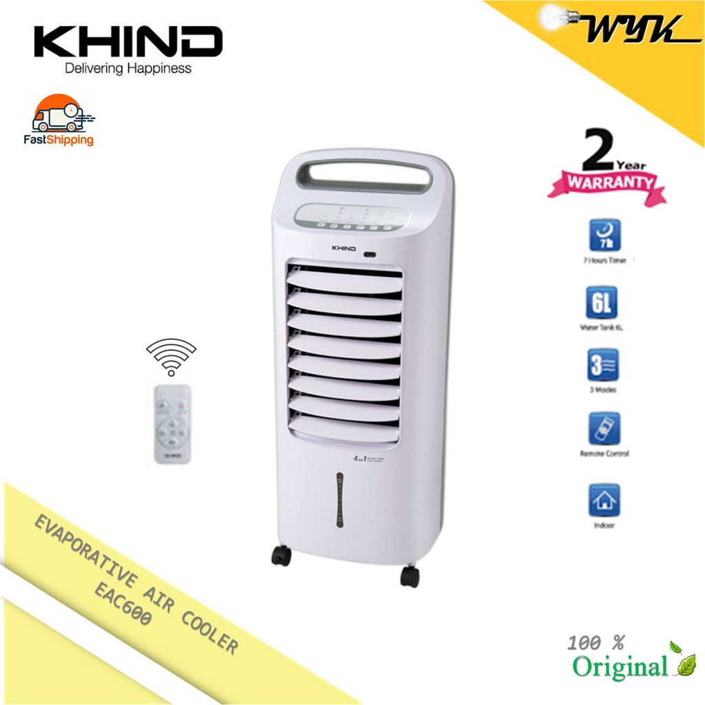 Khind eac600 sales