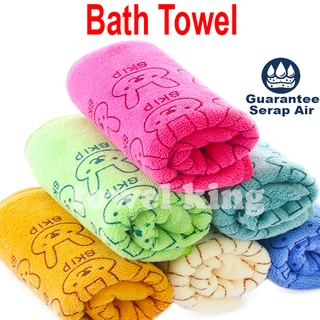 Bath deals towel shopee