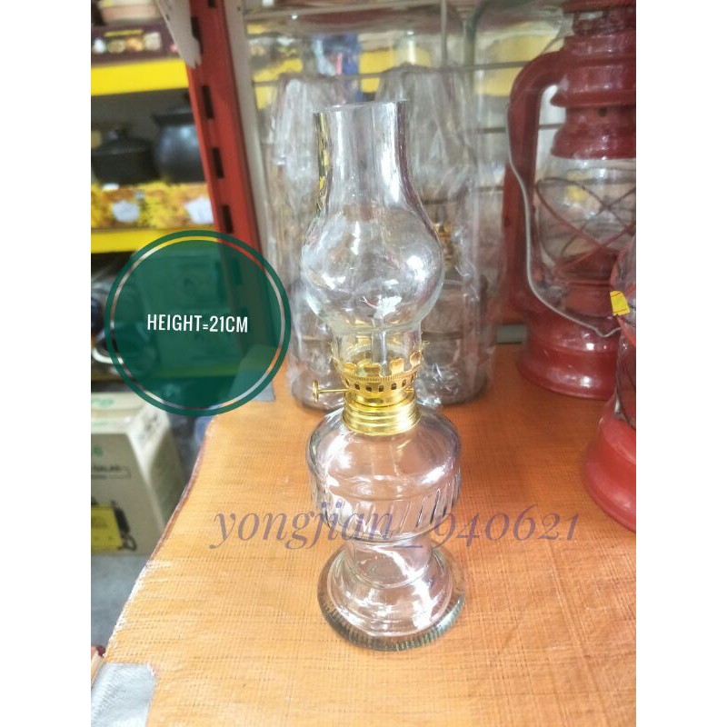 Lampu Minyak Tanah Lampu Kapal Lampu Ayam Oil Lamp Pelita Minyak Pelita Amoi Shopee Malaysia
