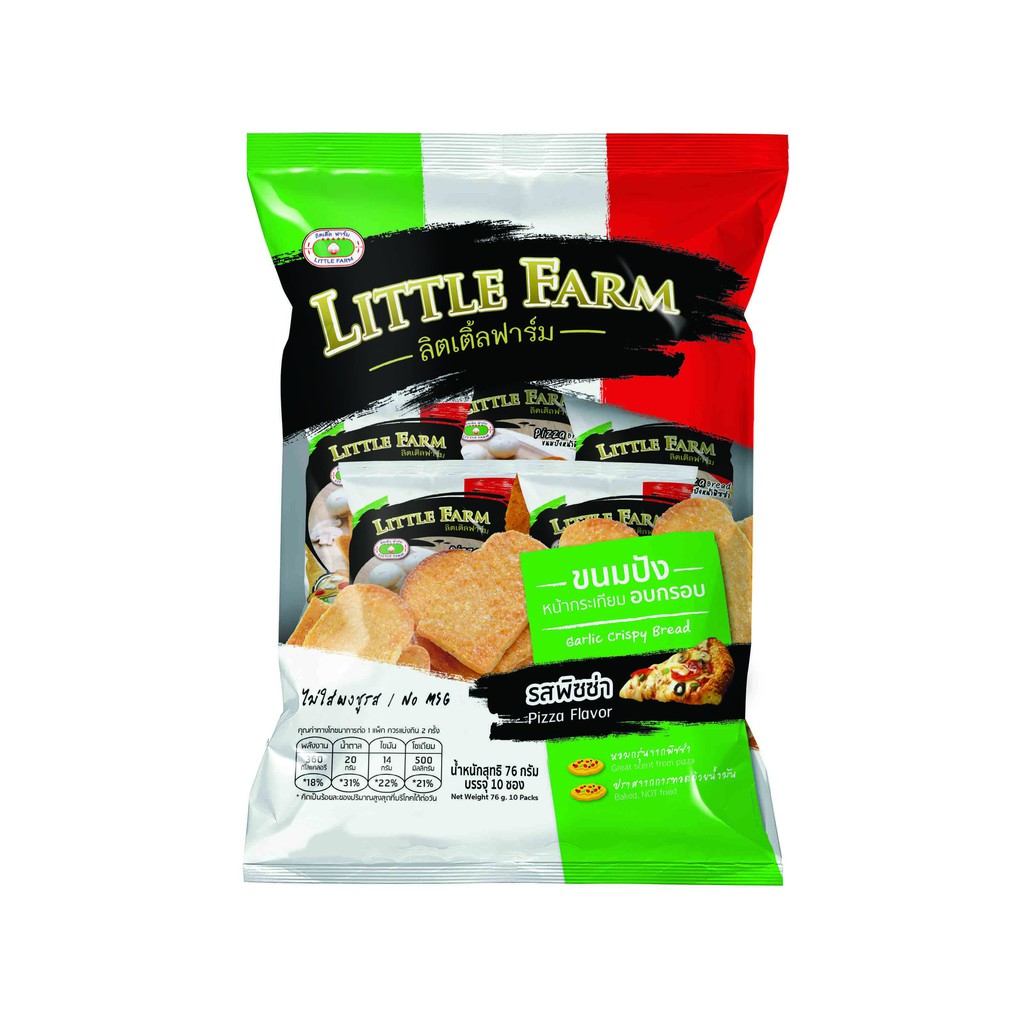 Little Farm Pizza Bread (10 Mini Sachets)/Crispy 76 G (10 Packs
