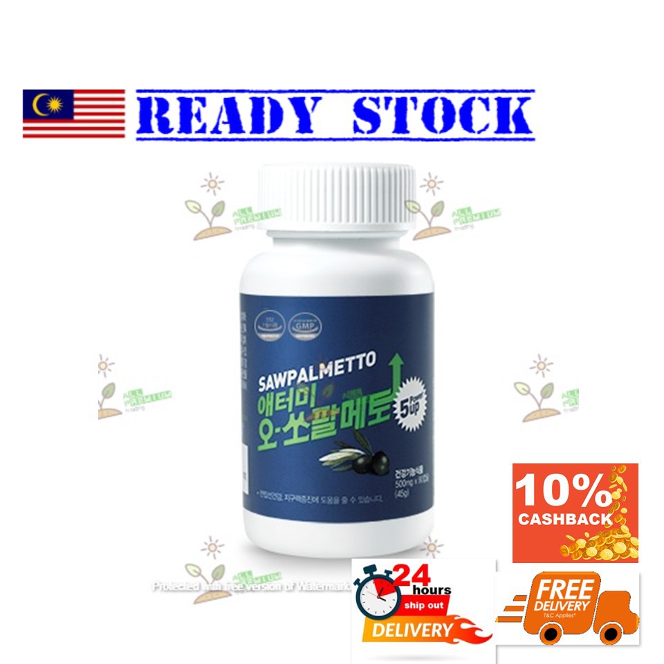 Promo 10 Cashback Ready Stock Malaysia 艾多美前列腺胶囊atomy Saw Palmetto 90 Softgel