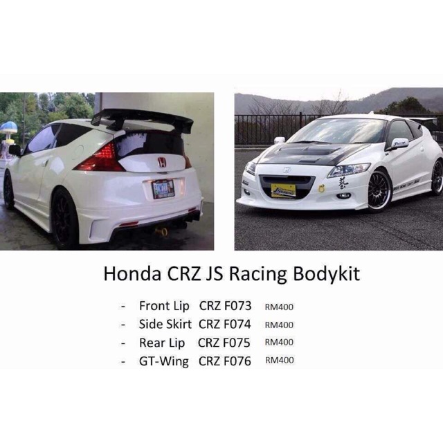 Honda Cr Z Crz Js Racing Bumper Bodykit Body Kit Skirt Lip Diffuser Spoiler Shopee Malaysia