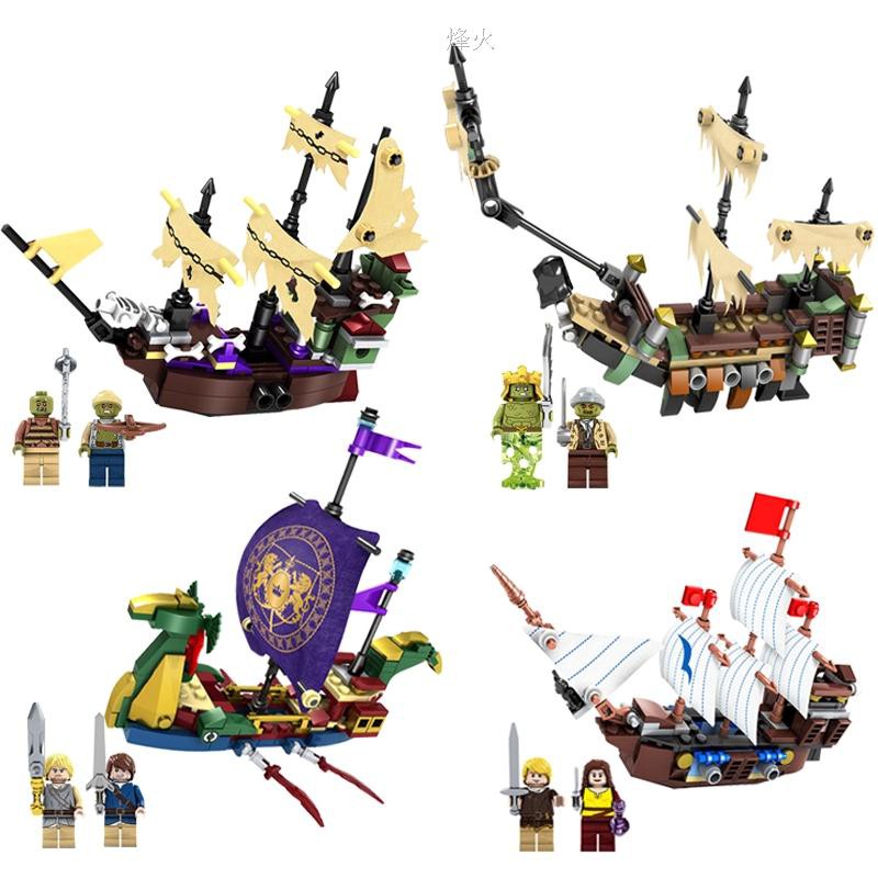 lego ghost pirate ship