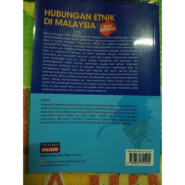 Buku Hubungan Etnik Malaysia | Shopee Malaysia