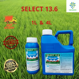 Wes Up 41(Herbicide/Racun Rumpai) Ubat Racun Rumput 