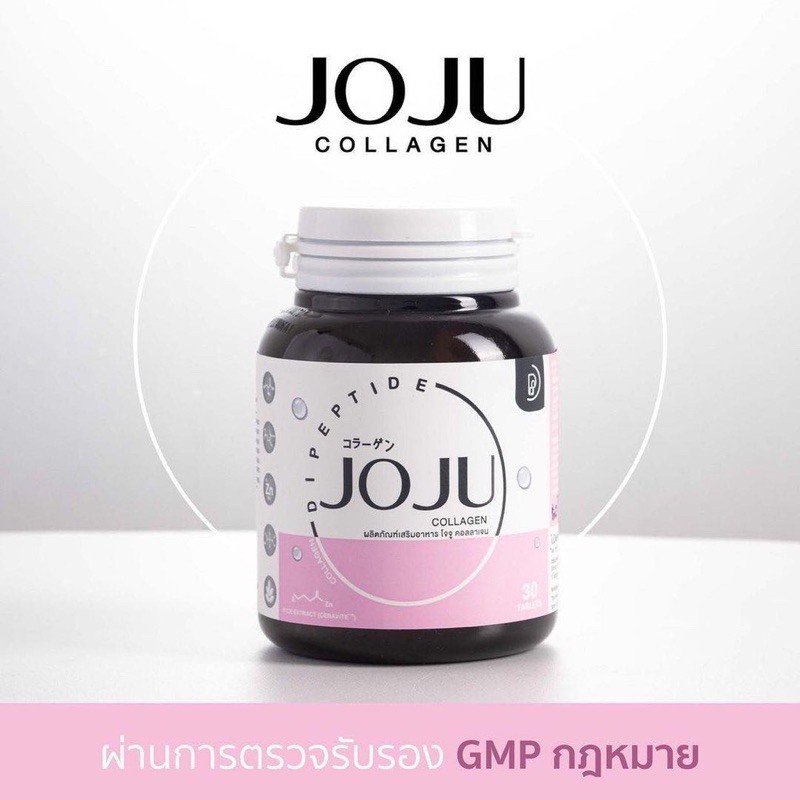 JOJU Collagen ' 30 tablet 1 botol ' Cl collagen Shopee Malaysia